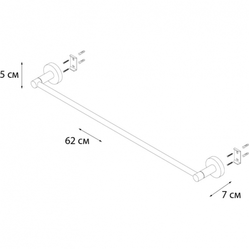 Полотенцедержатель Fixsen Comfort Chrome, 62 см, хром
