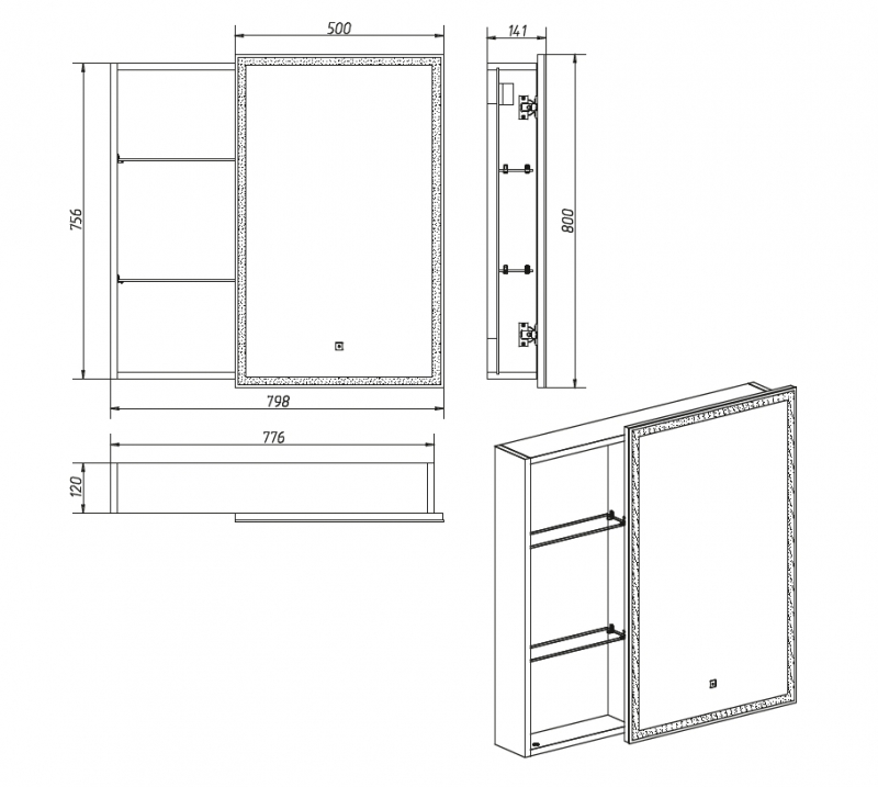 Зеркало-шкаф Континент Aperio Led 80x80, с подсветкой, сенсор 