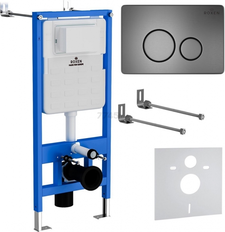 Комплект инсталляции Roxen 4 в 1  с аромадозатором