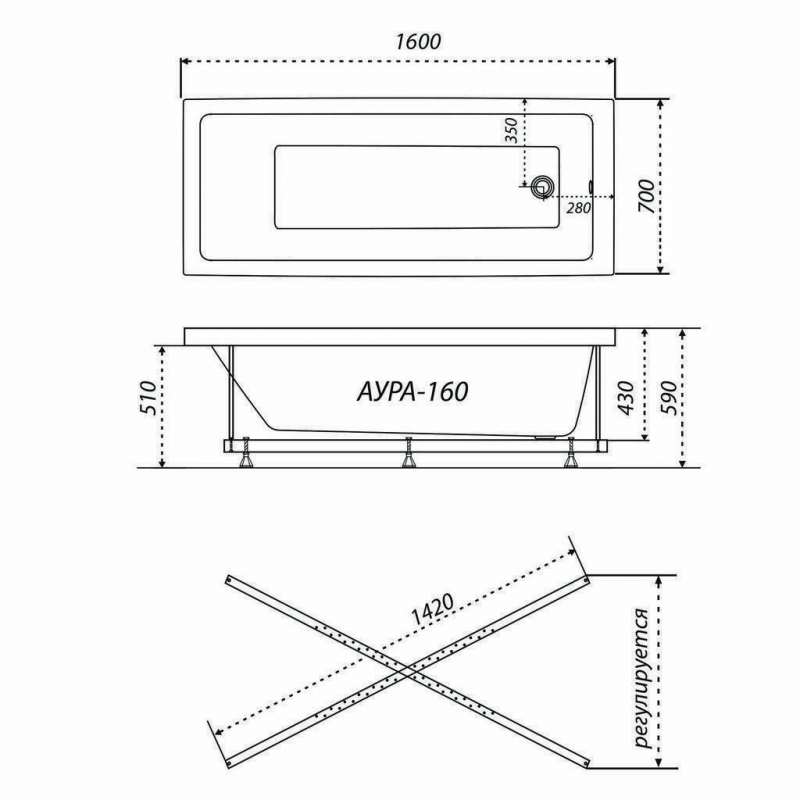 Акриловая ванна Triton Аура
