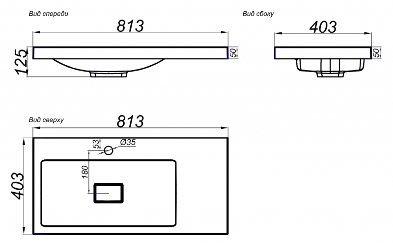 Aqwella Раковина бытовая Commandor 800