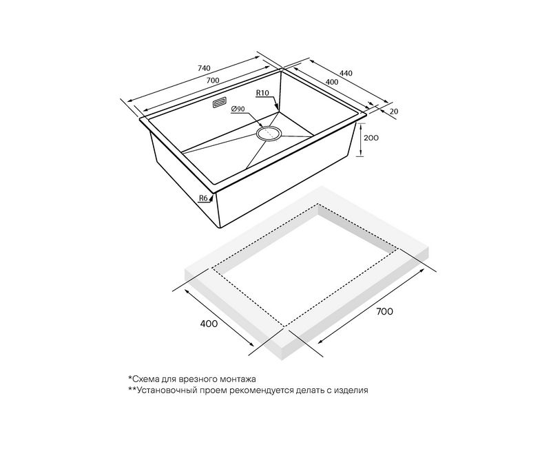 КУХОННАЯ МОЙКА PAULMARK NEXT-SKEW 740, ВОРОНЕНАЯ СТАЛЬ