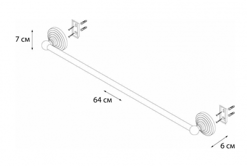 Полотенцедержатель трубчатый Fixsen Retro 60 см