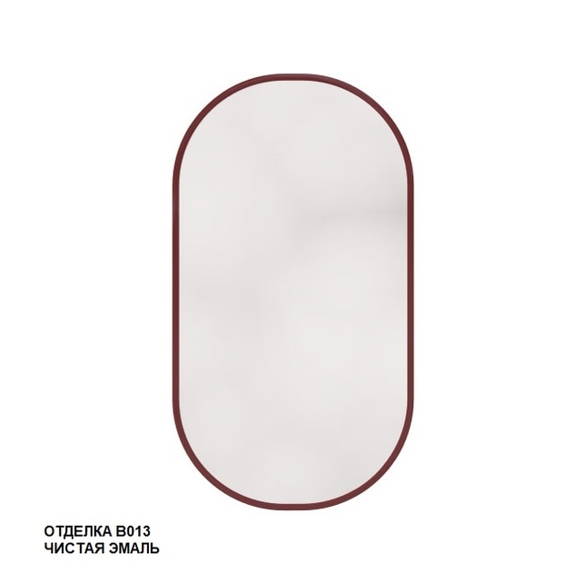Caprigo Контур Зеркало овальное без подсветки 55х95