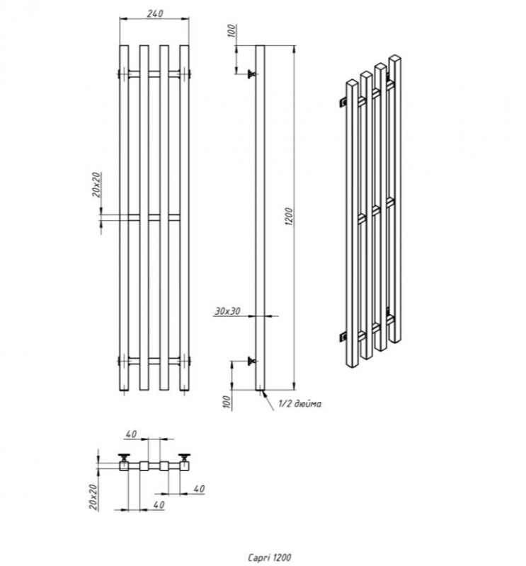 Полотенцесушитель Stinox CAPRI DESIGN 240x1200 электрический с тэном скрытого монтажа (НЕС)