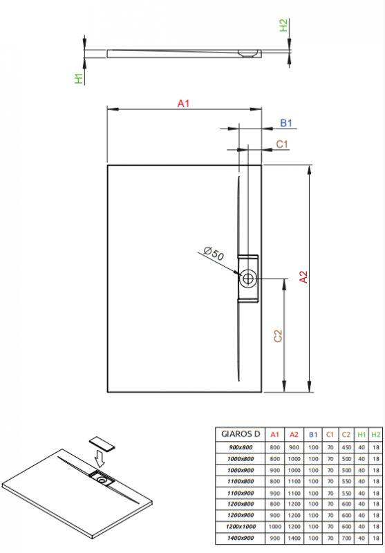 Душевой поддон Radaway GIAROS D литьевой мрамор, высота 4 см