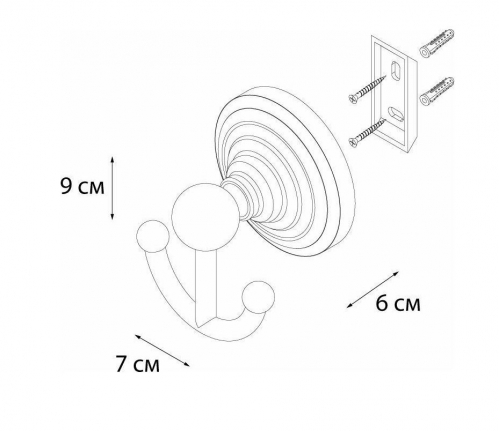 Крючок двойной Fixsen Retro