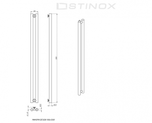 Дизайн-радиатор MINORI DESIGN 100x1200 оружейная сталь