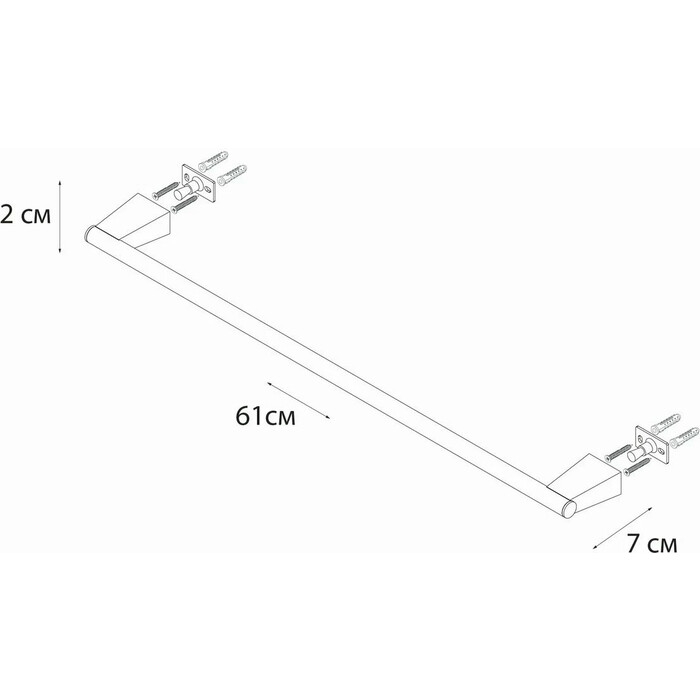 Полотенцедержатель Fixsen Trend Graphite, 60 см