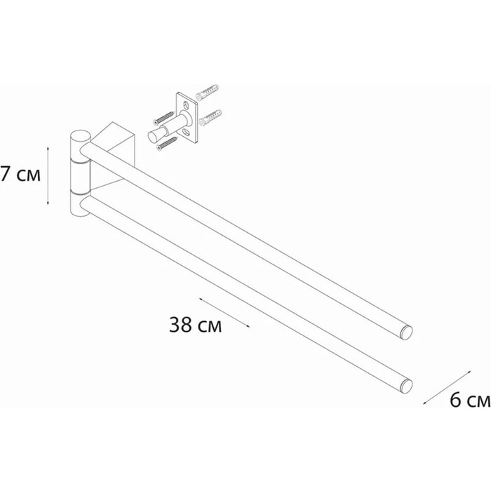 Полотенцедержатель Fixsen Trend Graphite, 40 см, 2 штанги, поворотный, графит