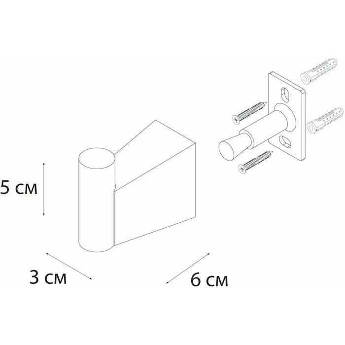 Крючок Fixsen Trend Graphite, графит