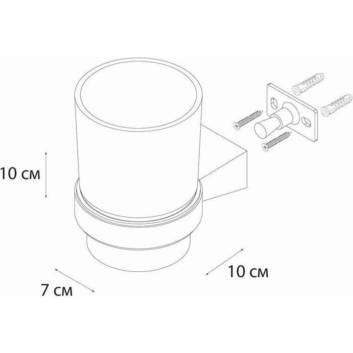 Стакан настенный Fixsen Trend Graphite, графит