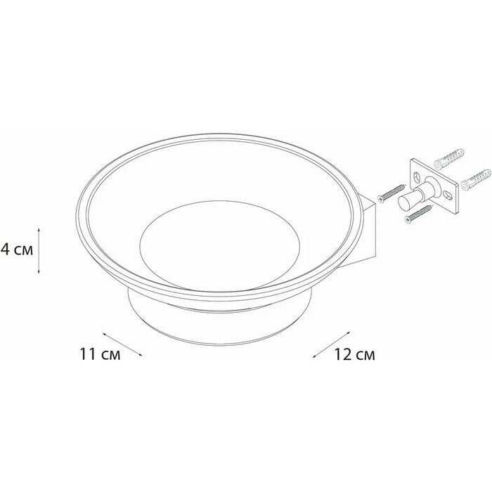 Мыльница настенная Fixsen Trend Graphite, графит
