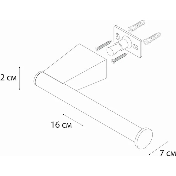 Держатель для туалетной бумаги Fixsen Trend Graphite, графит