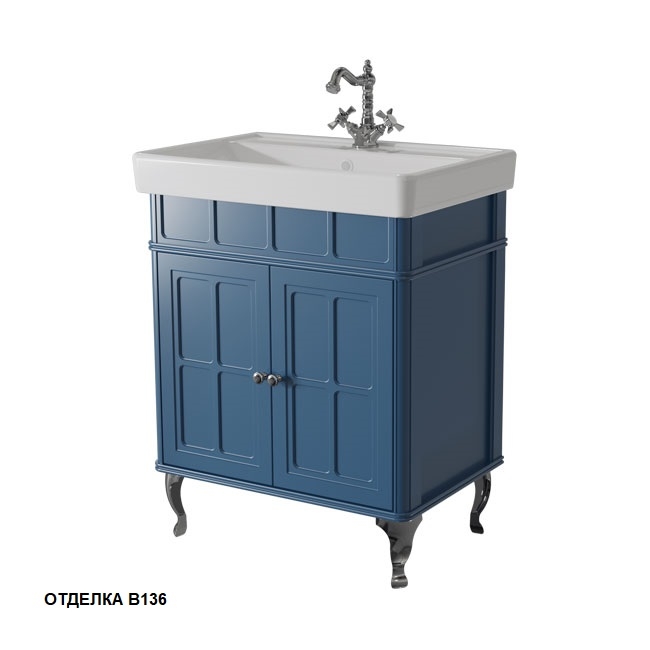 Caprigo BORGO 70 тумба c раковиной