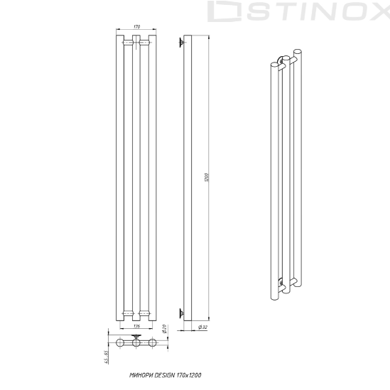 Полотенцесушитель STINOX MINORI DESIGN 