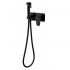 Гигиенический душ Boheme Spectre со смесителем, черный