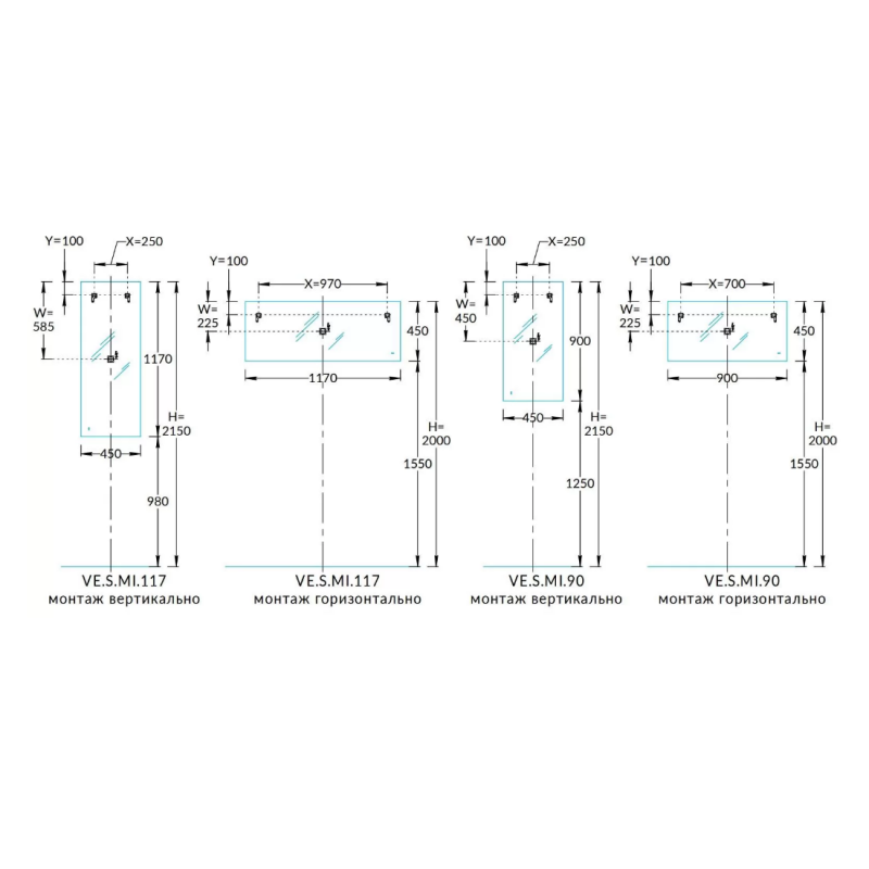 ЗЕРКАЛО VETRATA S 45Х90 СЕНСОР СО СМЕНОЙ ЦВЕТА ПОДСВЕТКИ И АНТИЗАПОТЕВАНИЕ, БЕЛОЕ