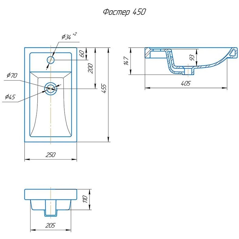 Раковина Kirovit Фостер 45*25цвет белый