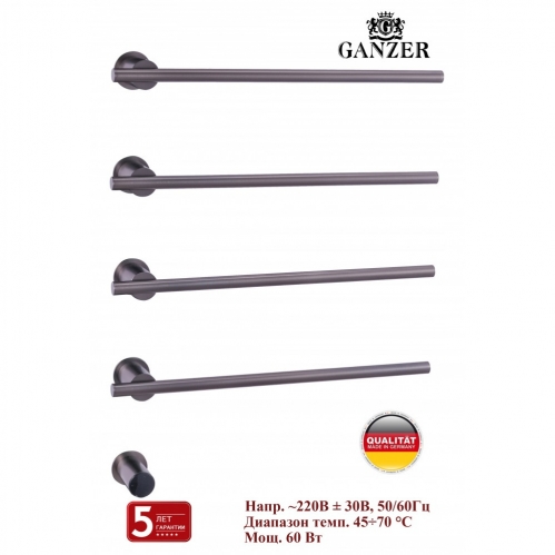 Полотенцесушитель электрический GANZER графит