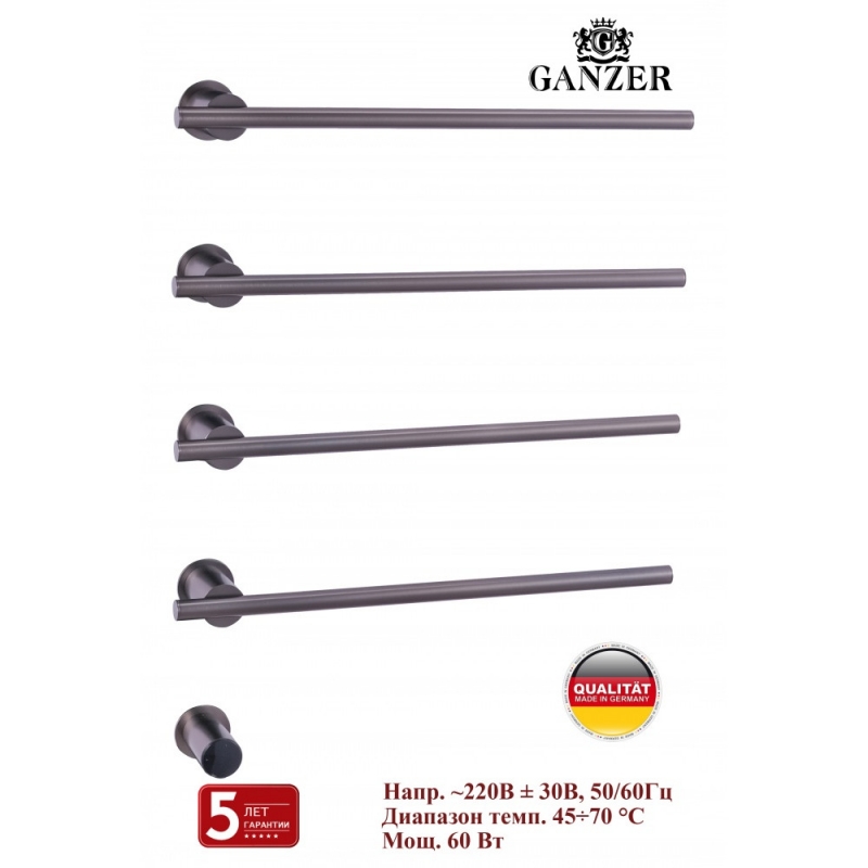 Полотенцесушитель электрический GANZER графит