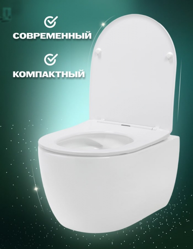 Унитаз подвесной Lekvo  37x49 с сиденьем SoftClose