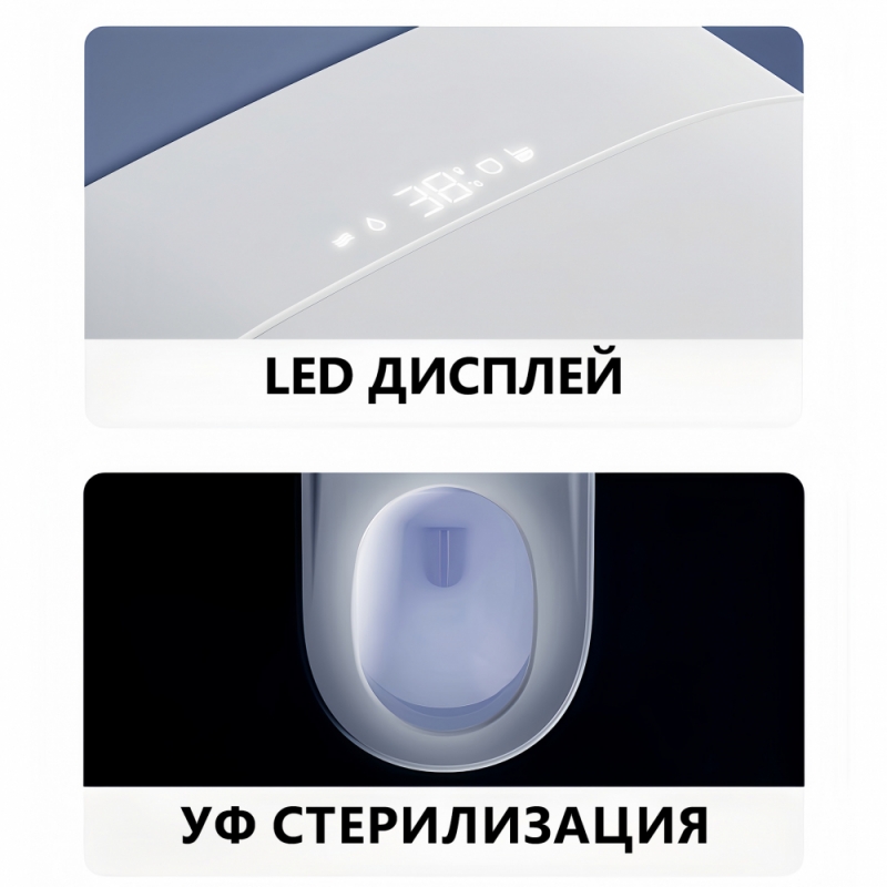 Электронный унитаз-биде ABBER Bequem  подвесной белый