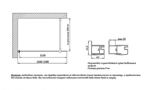 Душевая перегородка Vegas Glass, профиль бронза, стекло прозрачное