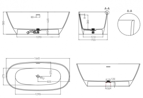 Ванна Salini Sofia 164,5*75,5 отдельностоящая
