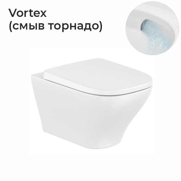 Унитаз подвесной Roca Optica Rimless® Vortex с пневмокрышкой