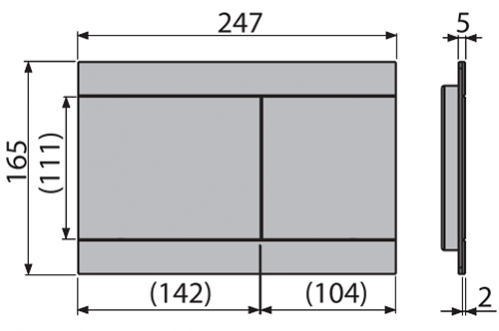 Кнопка смыва Alca Fun 25х17 (металл) белая