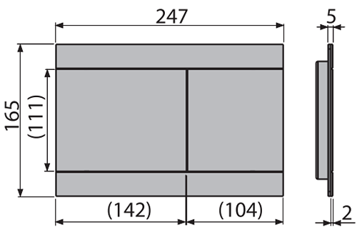 Кнопка смыва Alca Fun 25х17 (металл) белая