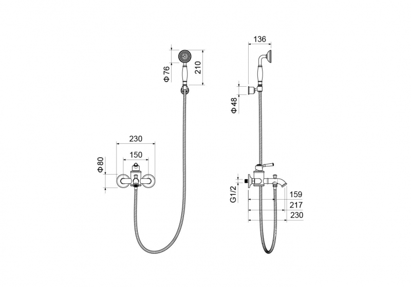 Смеситель для ванны с душевым набором AQUATEK  Классик