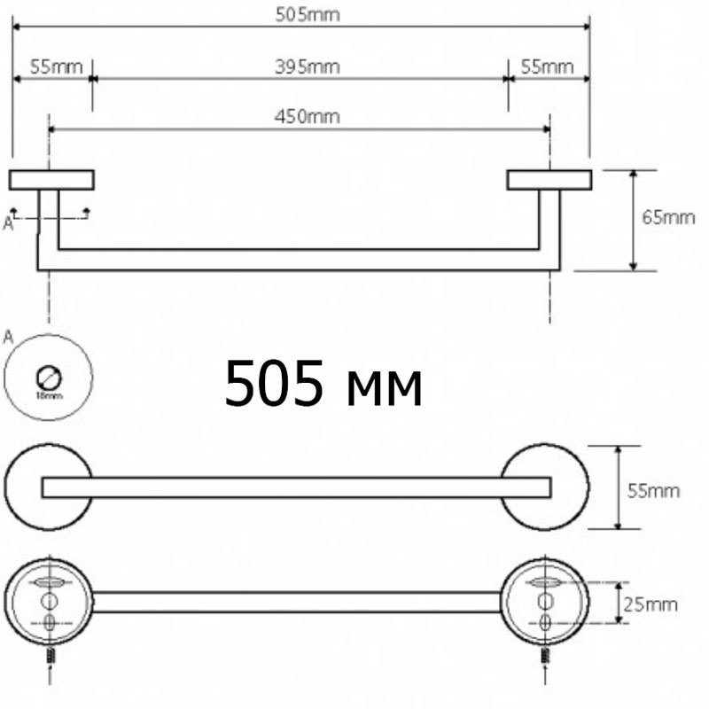 ПОЛОТЕНЦЕДЕРЖАТЕЛЬ Bemeta NEO, нержавеющая сталь