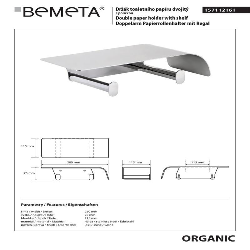 ДЕРЖАТЕЛЬ Bemeta ORGANIC С ПОЛОЧКОЙ