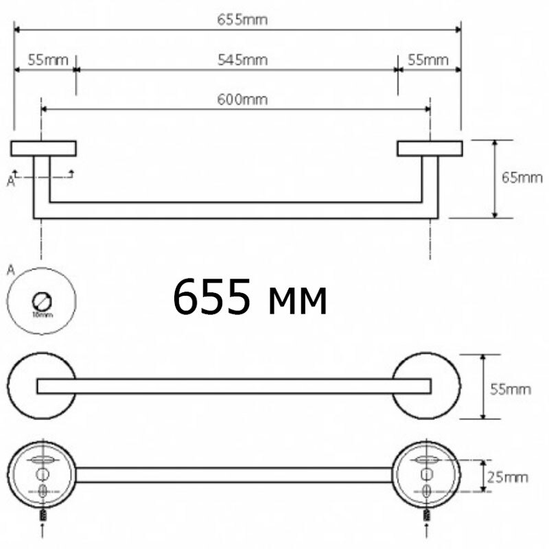 ПОЛОТЕНЦЕДЕРЖАТЕЛЬ Bemeta NEO, нержавеющая сталь