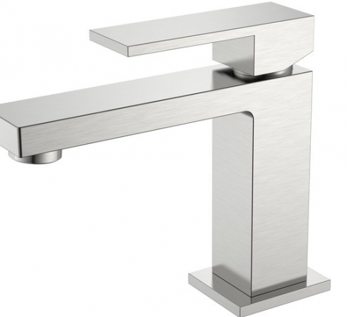 Смеситель для умывальника Boheme Qubic, никель