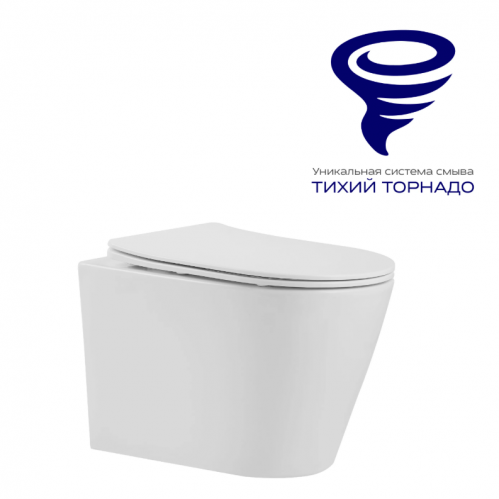 Унитаз Prato Рим  52x36,5 сиденье Duroplast, микролифт