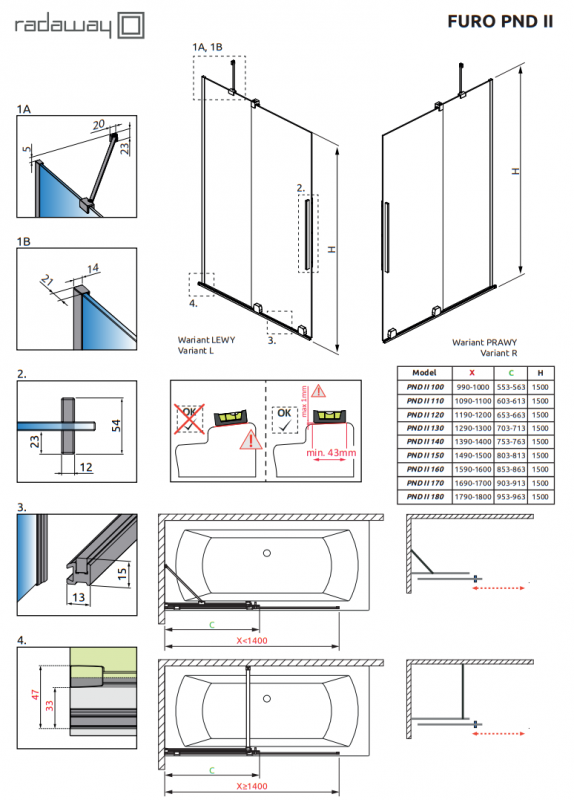 Шторка на ванну Radaway FURO BRUSHED GUNMETAL PND II