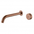 Смеситель Boheme автоматический для раковины из стены на 2 отв. TECH Copper Brushed