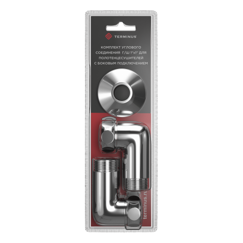 Комплекты углового соединения для ПС (г/ш) 1" х 1"