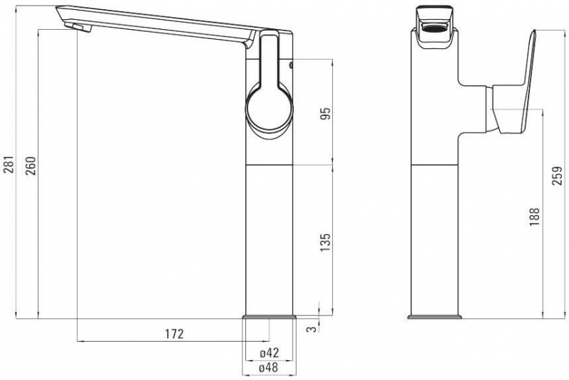 Смеситель для раковины высокий Deante Arnika, хром