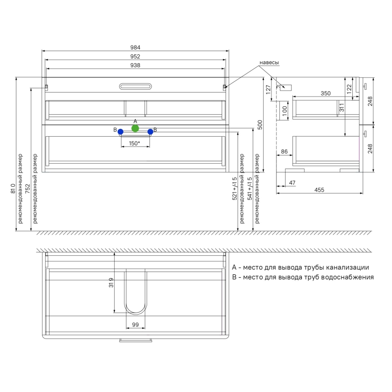 Тумба с умывальником, подвесная, 100 см, белая, Brick, IDDIS