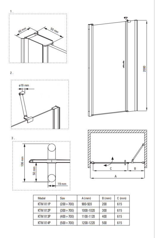 Deante Moon Двери для ниши распашные, стекло прозрачное, чёрный профиль