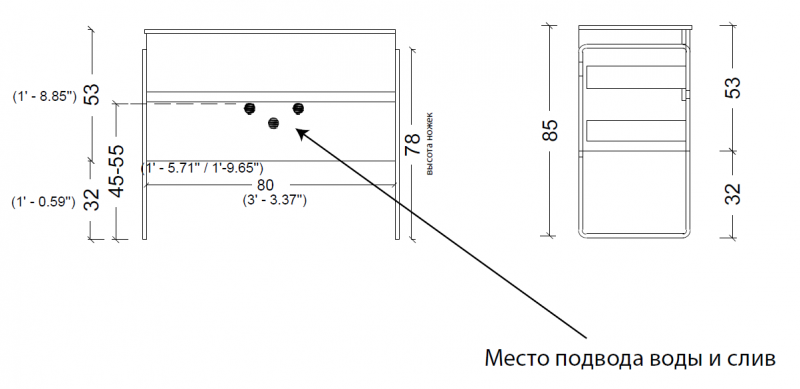 Тумба 80*46 см VALLESSI с керамической  раковиной