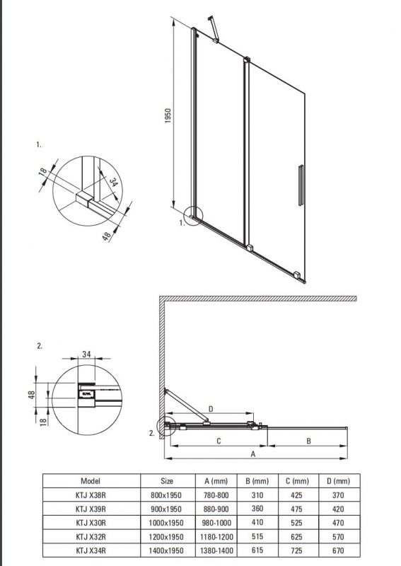 Deante Prizma Walk-In Душевая стенка раздвижная, стекло прозрачное, профиль хром