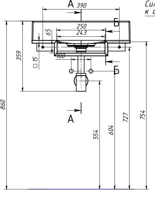 Умывальник ТЕМПО-2 ЧЕРНЫЙ 50*30 в комплекте