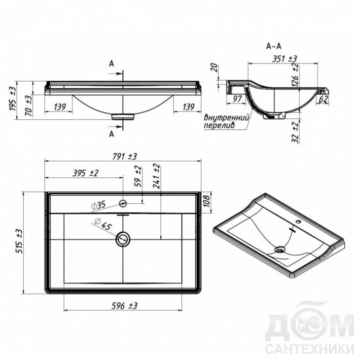 Умывальник  Belux Дуглас белый 80*51