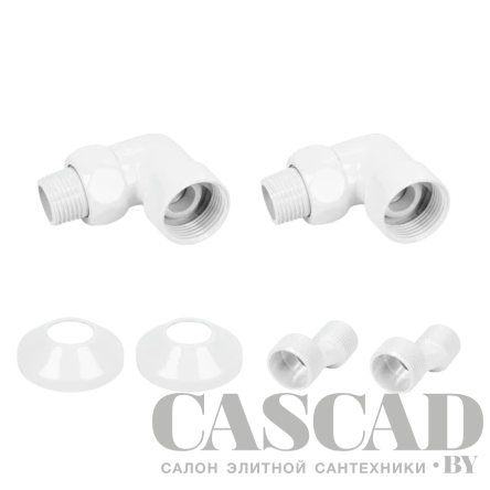 Комплекты для нижнего подключения водяных ПС 3/4" х 1/2" уголок со сгоном Белый