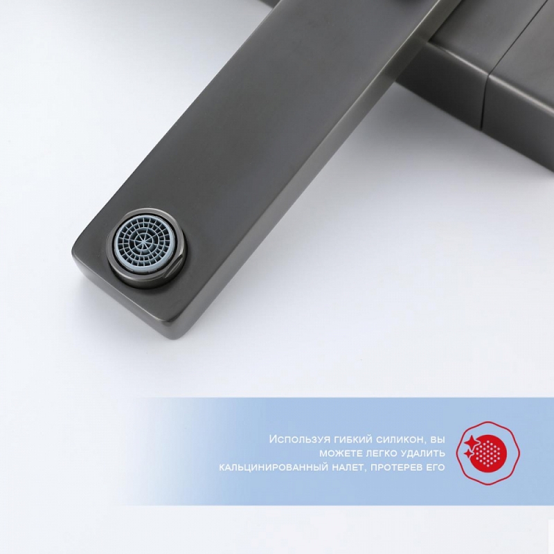 Душевая стойка Raglo R30 графит